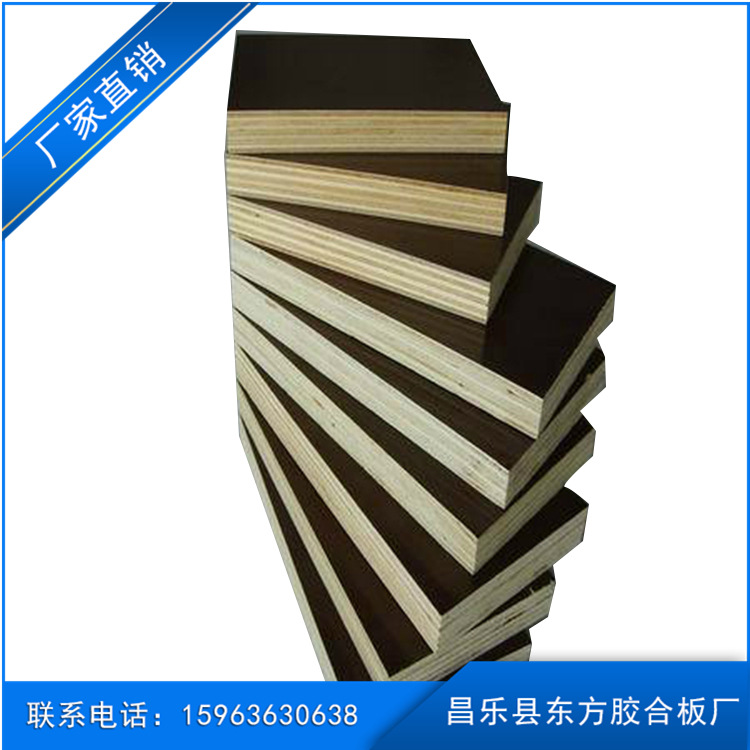 供应清水建筑模板潍坊厂家高档建筑清水模板