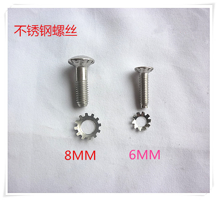 波轮洗衣机不锈钢螺丝/波轮水页专用固定螺丝/m6 m8不锈钢螺丝