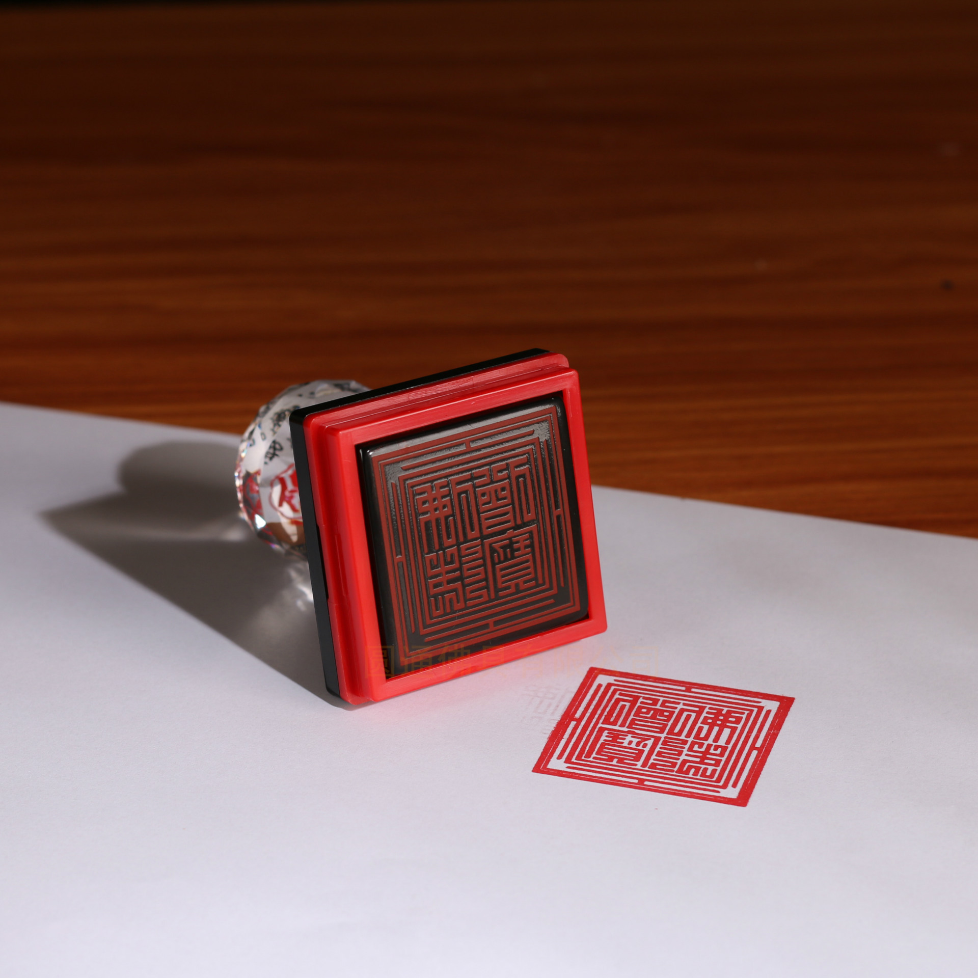 【佛堂用具】宗教用品寺庙法器 佛法僧宝 道师经宝 三宝印