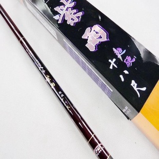 正品法莱紫雨3.6 3.9 4.5 4.8 5.4 6.3 7.2 台钓鱼竿碳素超轻手竿