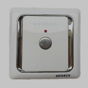 延时开关-触摸式