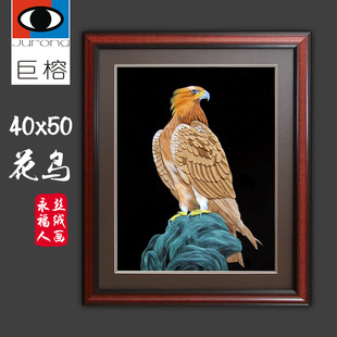 永福人手工艺品丝绒画40*50cm客厅工艺画家居挂画风水画装饰画