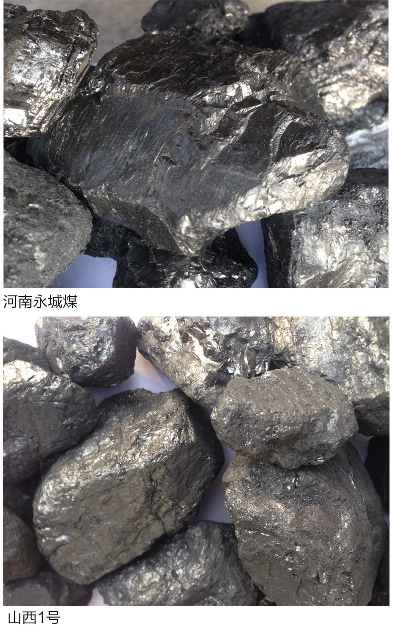 燃烧充分不结块无烟大块煤中块煤炭取暖无烟煤锅炉无烟煤大量