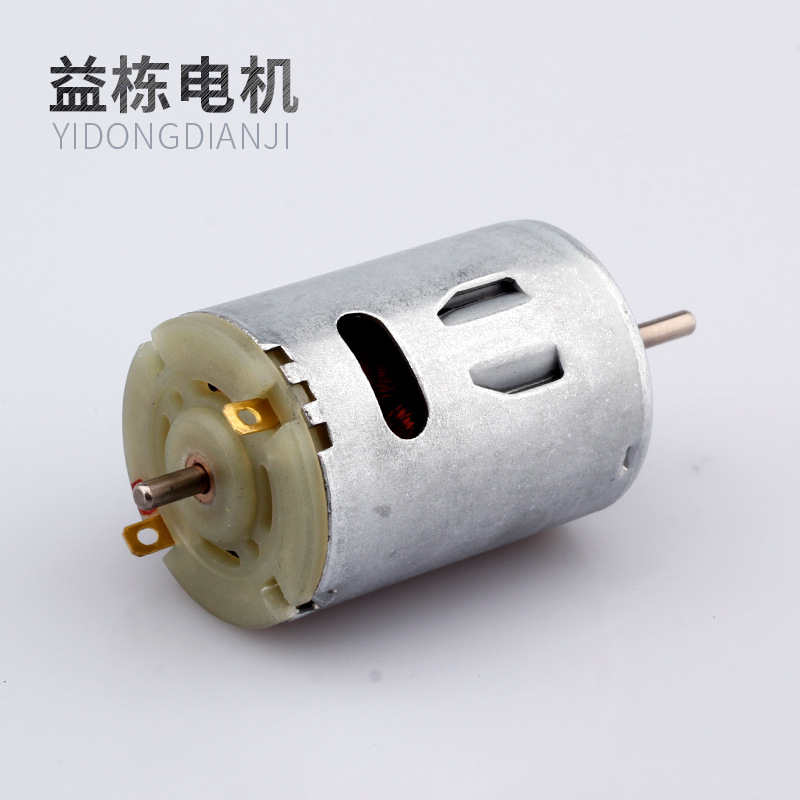 厂家供应有刷吸尘器微型电机 手动一体吸尘器电机 530电机