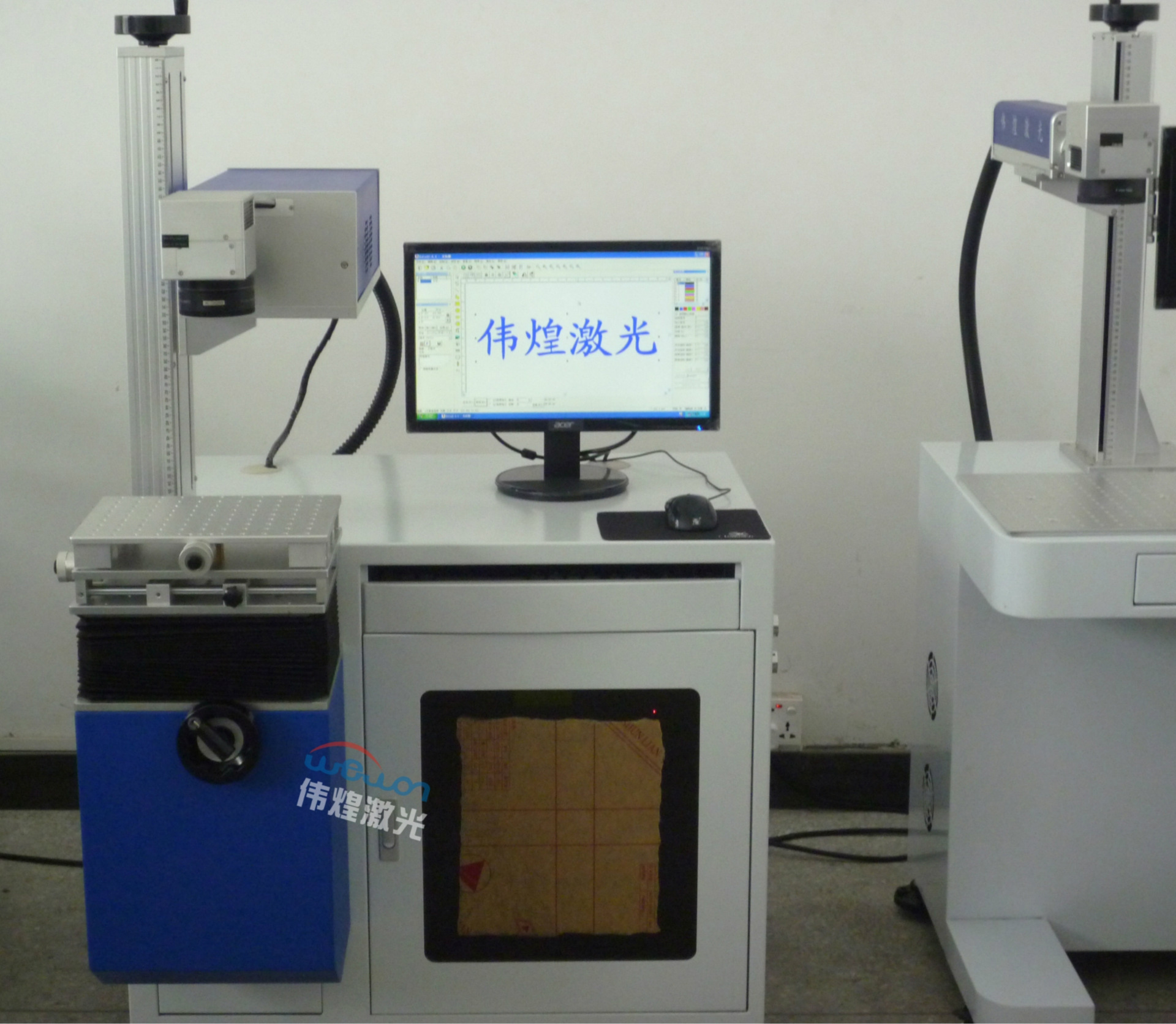 紫外打標機5
