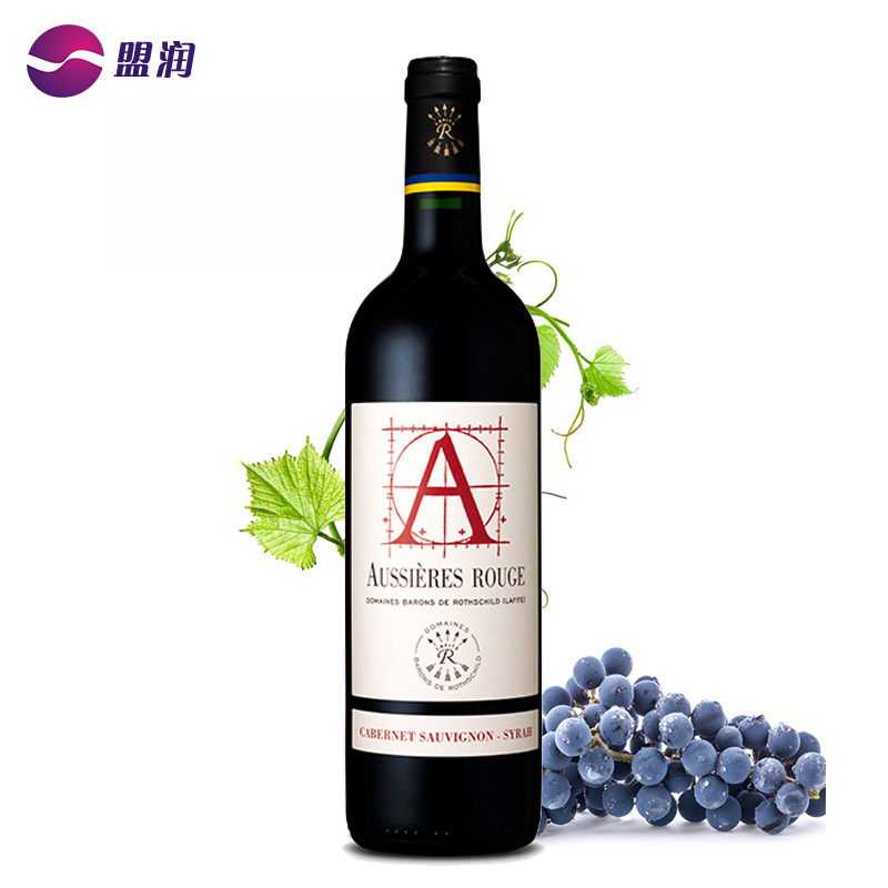 拉菲奥希耶红a干红 法国拉菲家族葡萄酒大量批发 法国科比埃产区