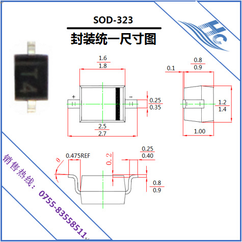 3w sod-323 全新原装正品