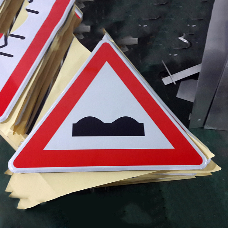 工厂定做批发道路公共场所三角形安全标识标牌反光识别牌