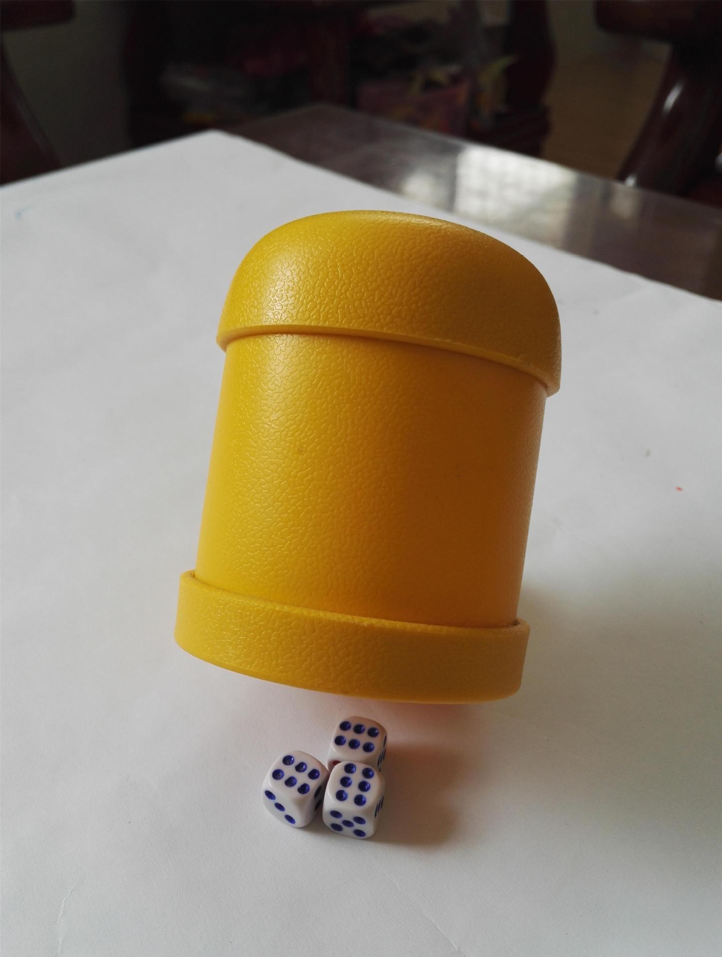 无盖骰盅 色盅 彩色筛盅