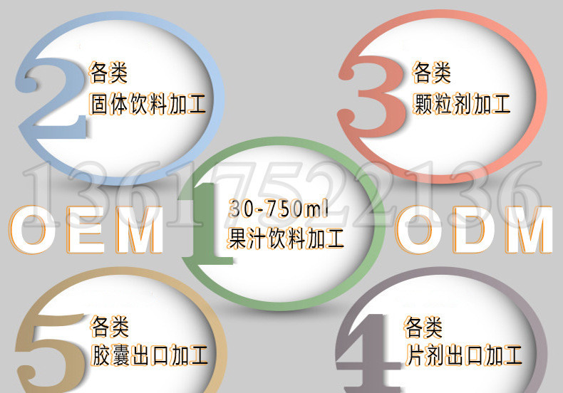 2421675387_2011901772