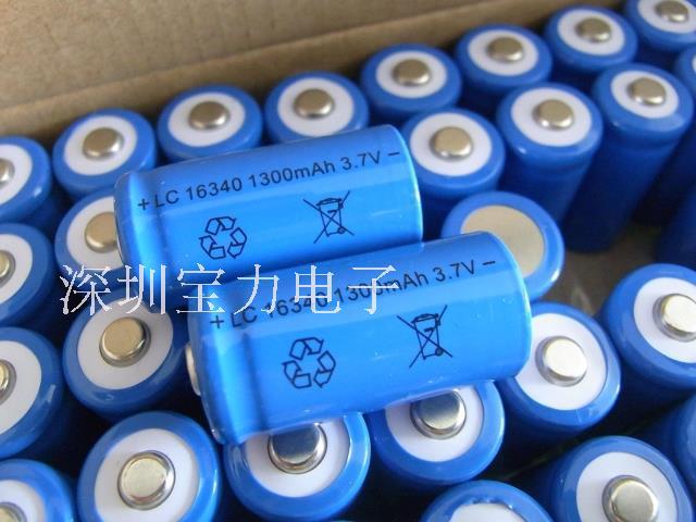 广东 4.2V 电池充电手电筒红外线