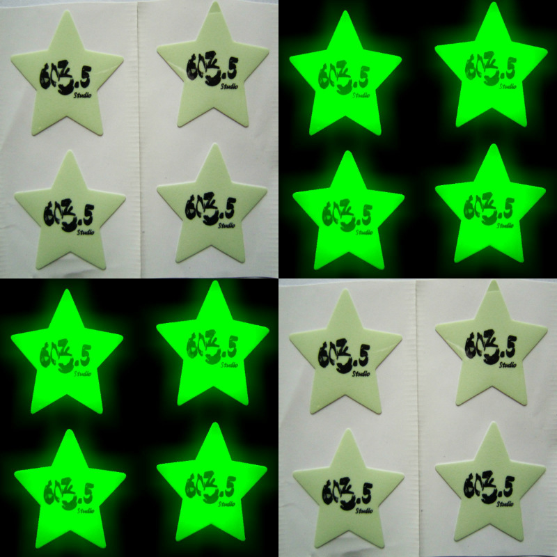 发光贴纸夜光不干胶标签定做 发光车标贴 酒标贴印刷晚上发光