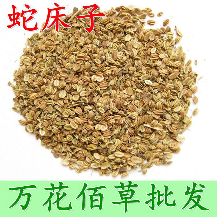 亳州市万花佰草农产品销售有限公司