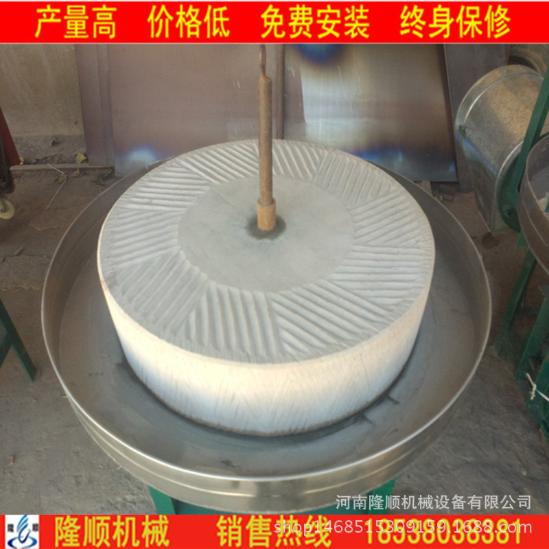 热销新型电动石磨面粉机 石磨豆浆香油机