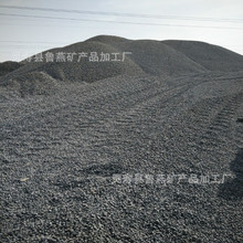 道渣石 建筑碎石   花岗岩 玄武岩碎石  石子  机破石