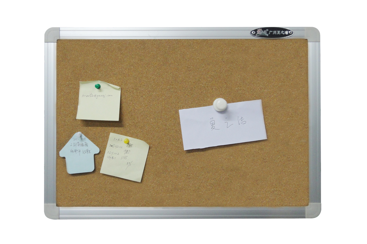 定做磁性公告板 磁性软木板 磁性水松板
