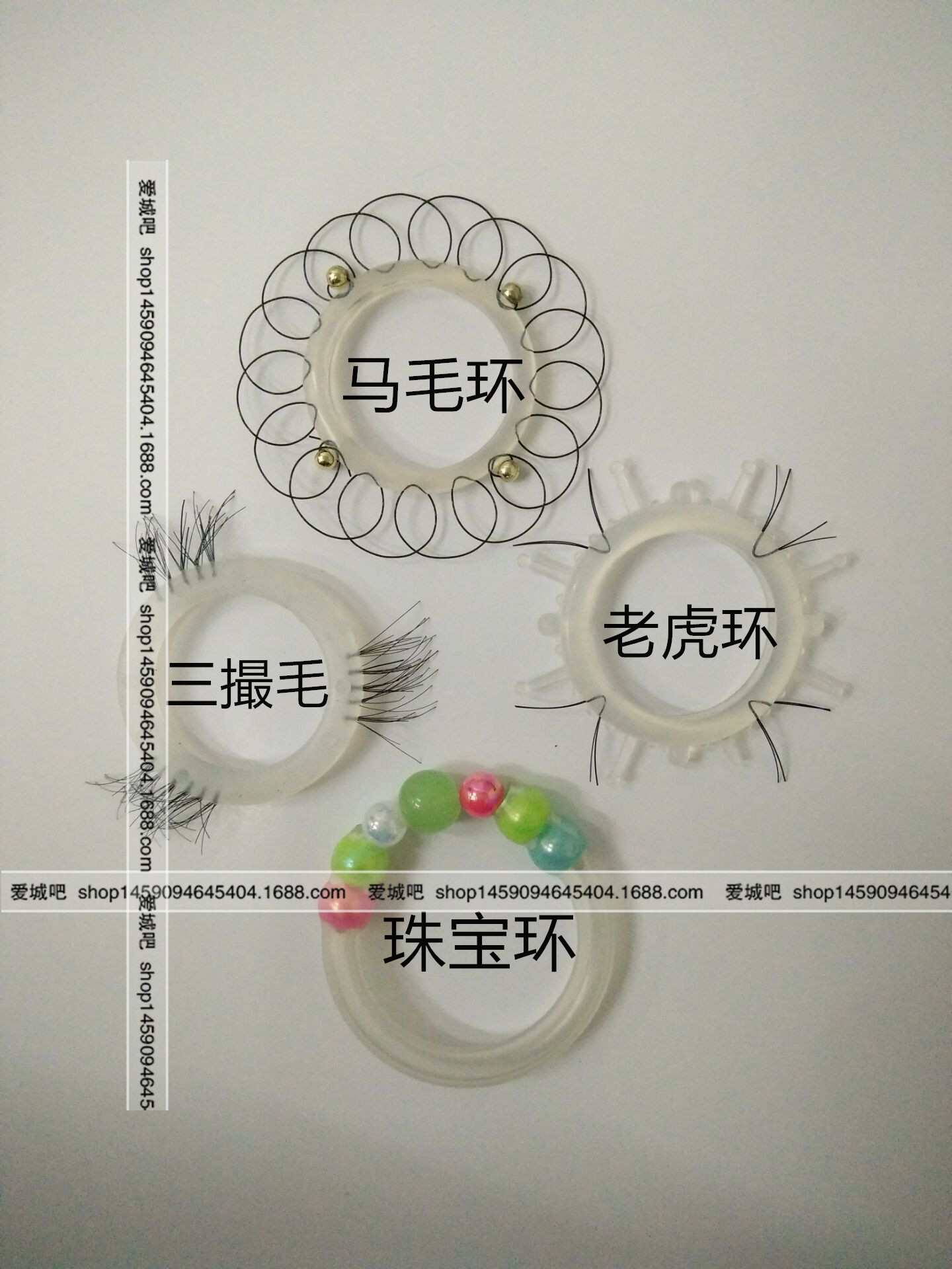 锁精环阴茎环人造马毛环羊眼圈 耐久环 男用固精环激情环情趣用