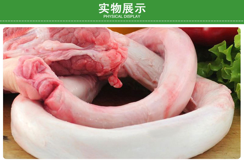 经销批发 现切鲜牛鞭牛宝 国产新鲜牛肉 清真生牛肉散装称重