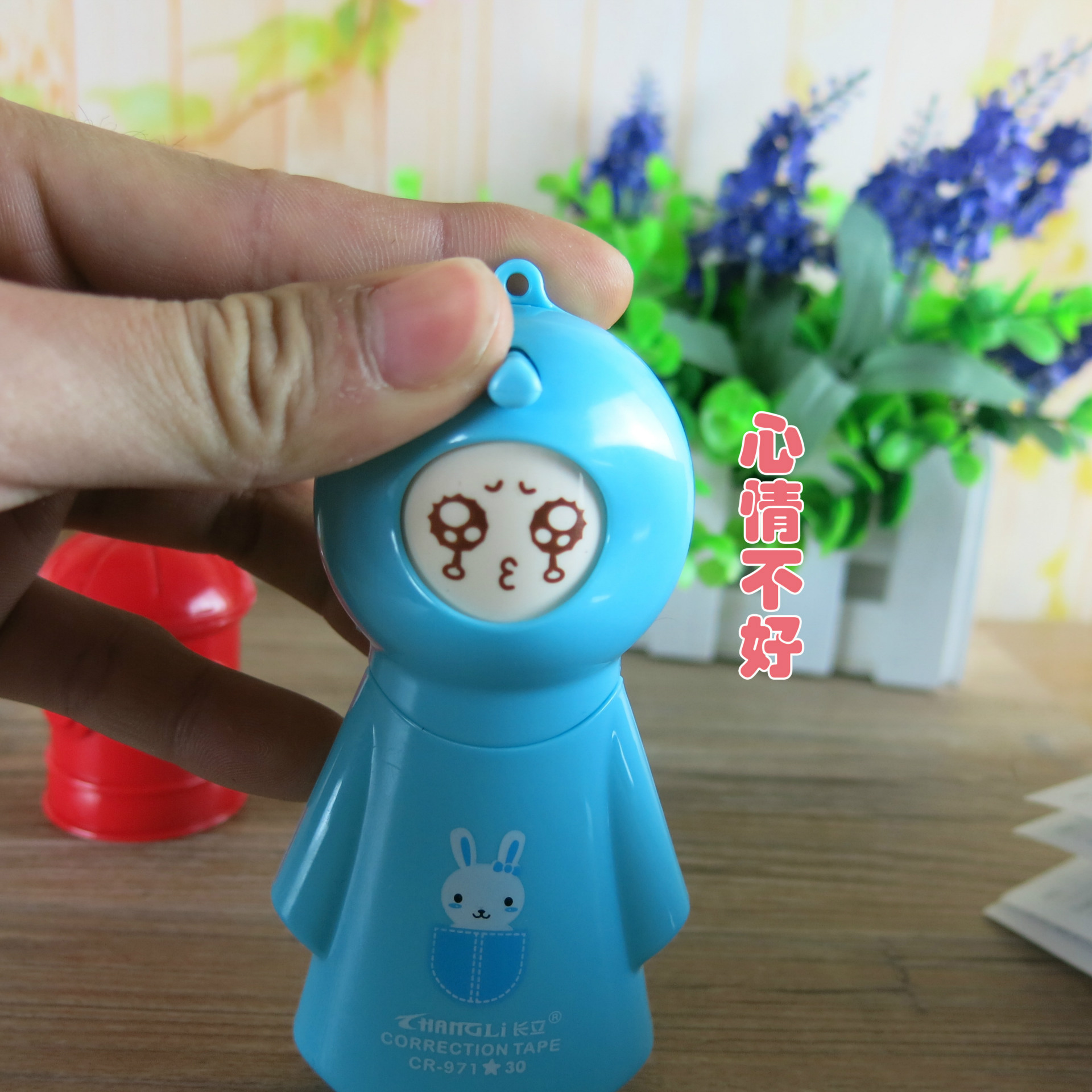 创意新款晴天娃娃涂改带可爱变脸30米pet透明膜带学生修正带批发