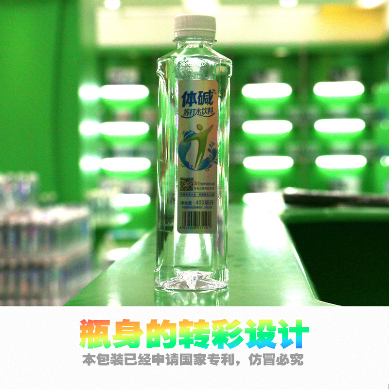 云台迎来中国影帝夏雨,体碱云台山脉深岩层水源苏打水2016全国招商