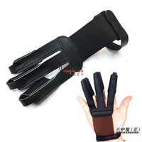 射箭护具_三手指护指弓箭射击射箭护具真皮护