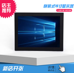 贵州浪博触摸一体机|液晶拼接墙|lcd液晶拼接屏_苏州触摸屏显示器_三星手机触摸a7屏失灵怎么办