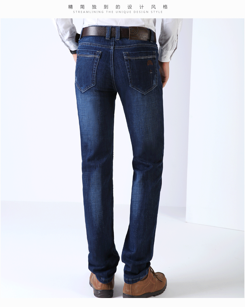 长裤 裤子 牛仔裤 790_988 竖版 竖屏 gif 动态图 动图