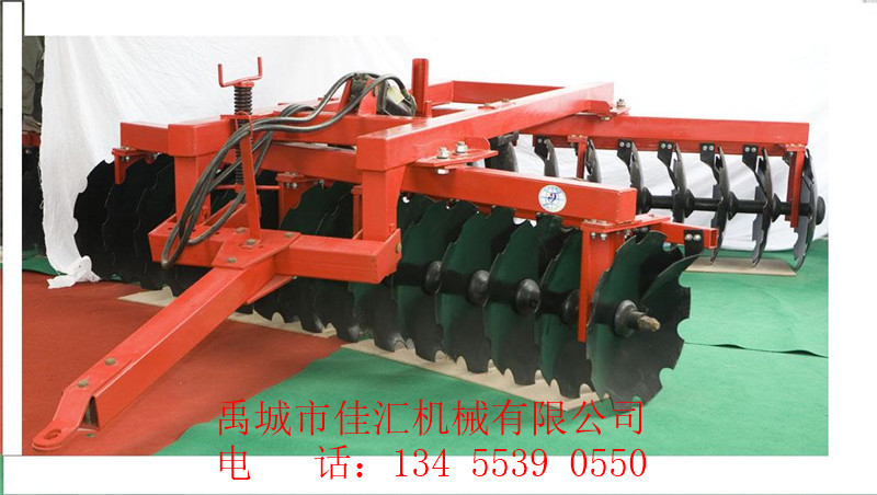 厂家促销【24片液压圆盘耙 重型耙 作业宽2.5米】圆盘耙优秀厂家