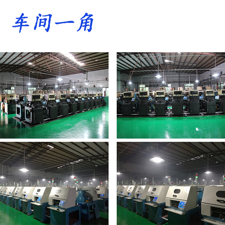 东莞厂家订制钕铁硼异形磁铁 优质大小头磁铁 强磁 磁材 磁石