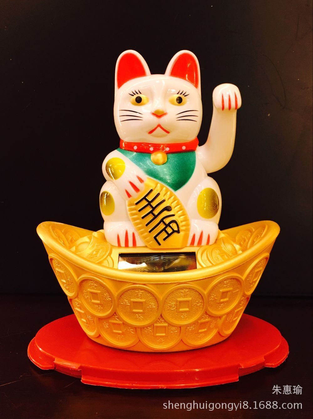 大中小号太阳能电动摇手金元宝招财猫可爱人气招财猫汽车摆件