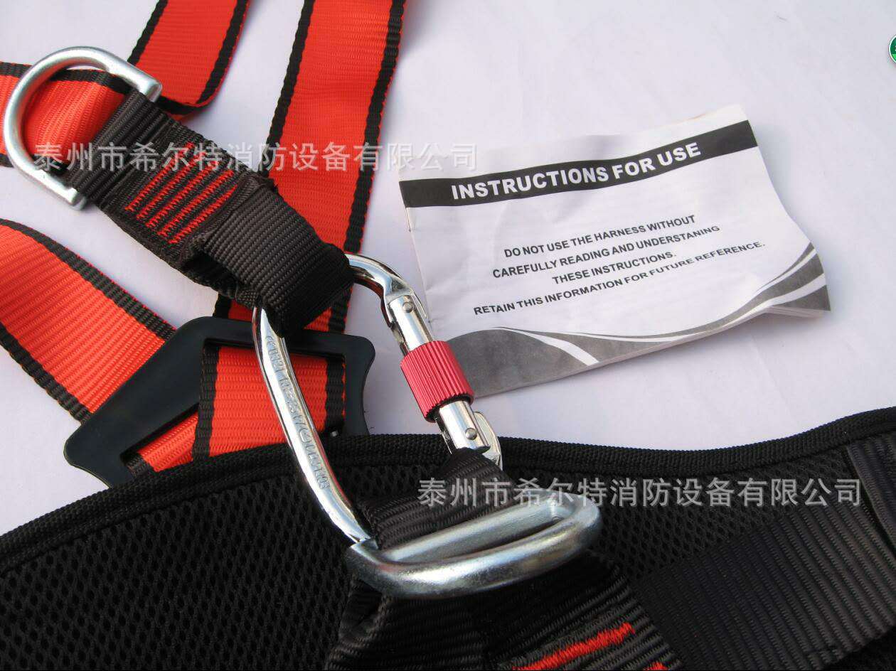 全身式安全带消防Ⅲ类吊带救援消防安全带高空作业