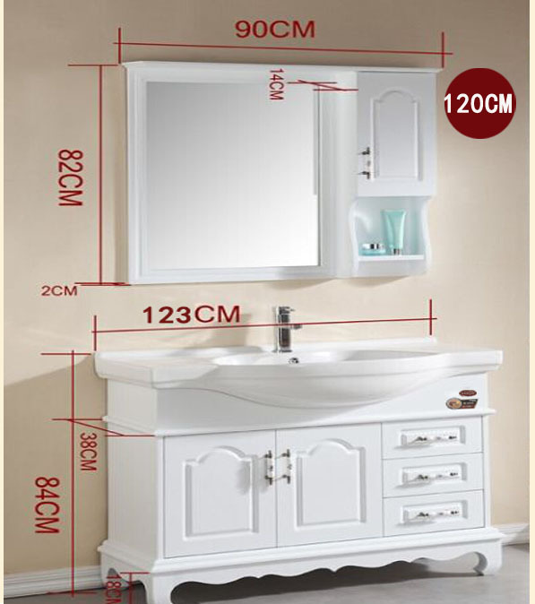 箭牌卫浴浴室柜组合橡木落地柜实木洗手台洗脸面盆洗漱台