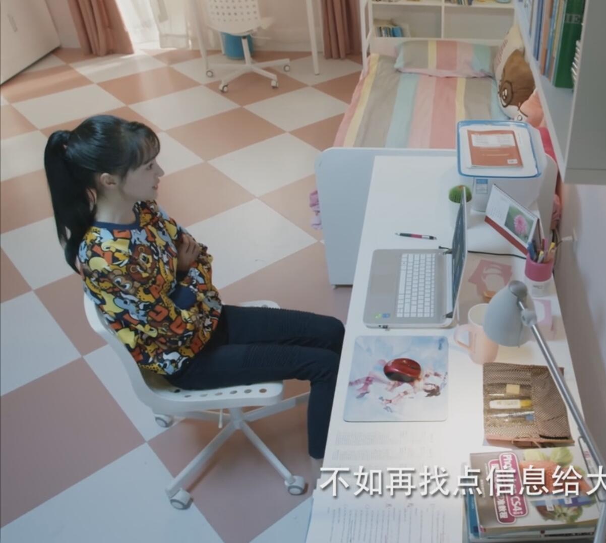 [现货 微微一笑很倾城贝微微郑爽同款卡通动物数码印花