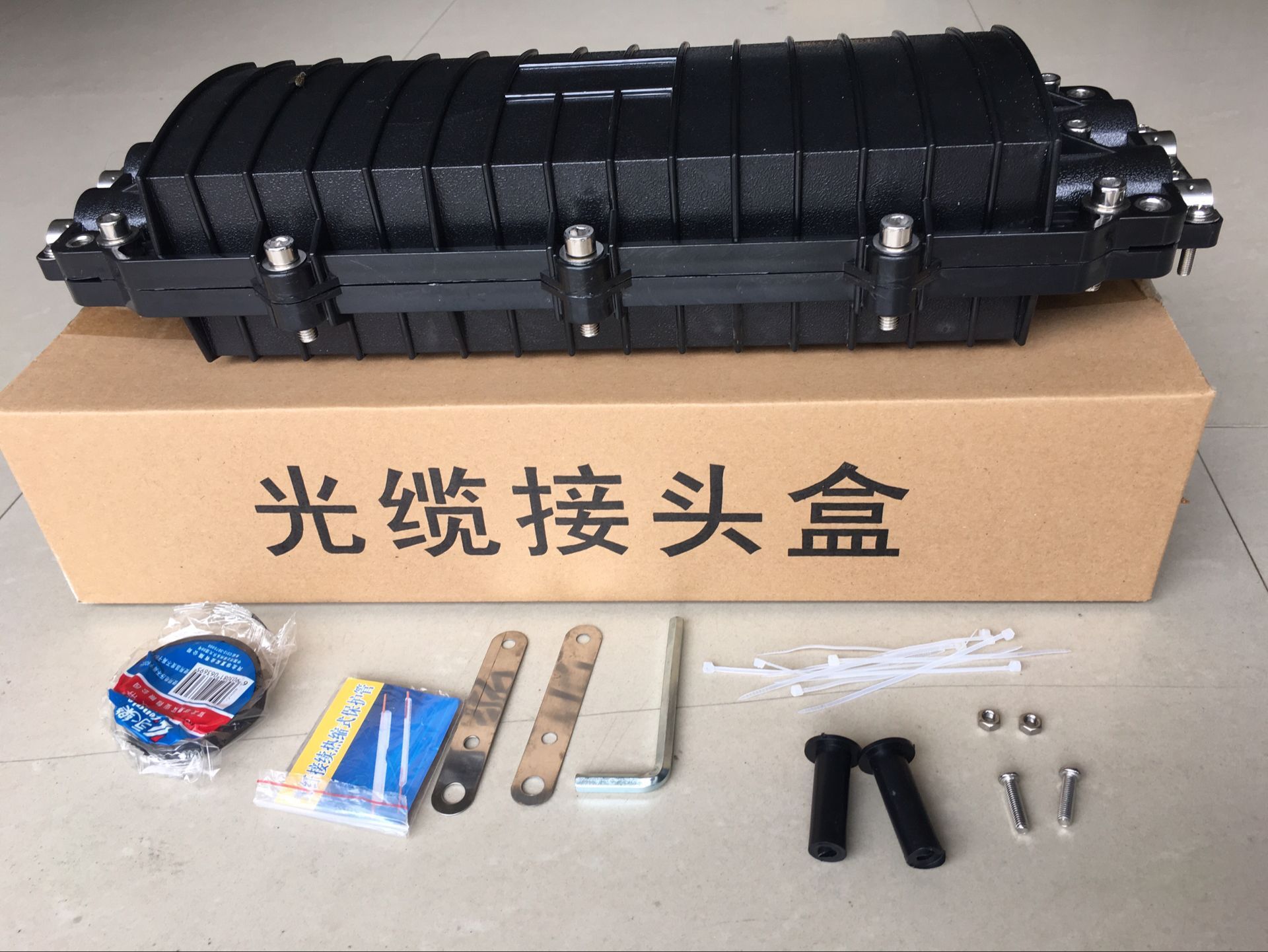 室外光缆接头盒12芯光缆接续盒2进2出榔头砸不破