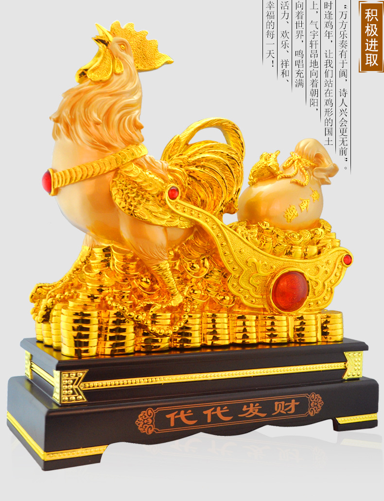 开光金鸡招财摆件生肖鸡代代发财大号工艺品家居装饰客厅开业礼.
