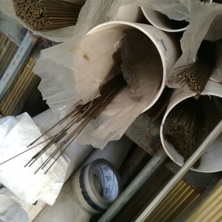 014E0D325E19D042994BA6FE8E2F17