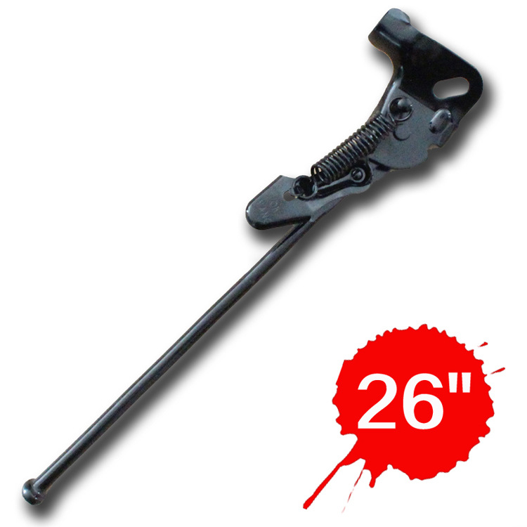 山地车自行车26寸前开圆口弹簧车梯脚撑驻