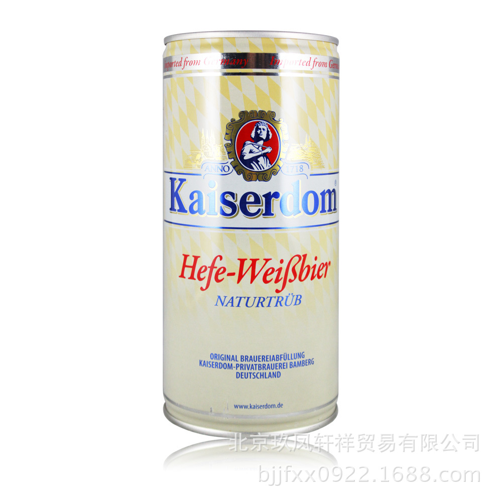 啤酒德国进口啤酒 凯撒白啤酒1l*12听装啤酒 凯撒白啤