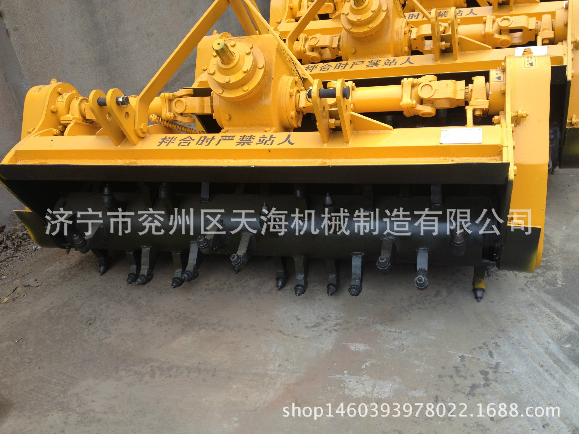供应：稳定土拌和机 又称小宝马 双边齿轮传动拌和深度可达60CM