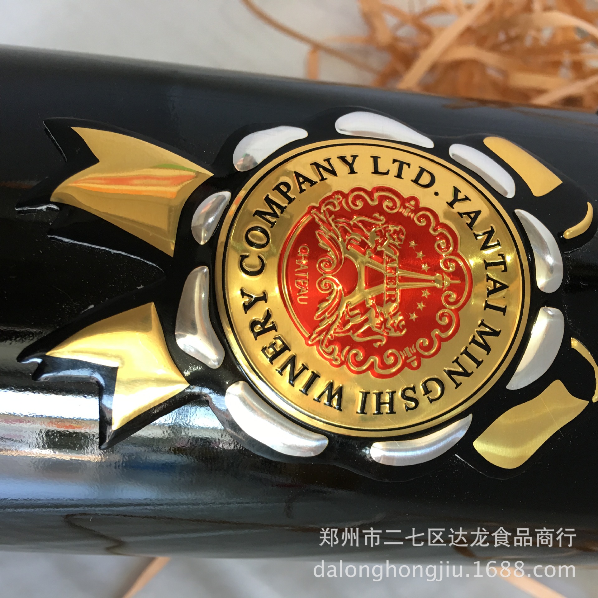 名仕庄园 法国原酒进口 爱菲尔干红葡萄酒 臻品 正品保真