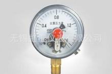 抗震电接点压力表 磁敏电接点压力表 防爆电接点压力表