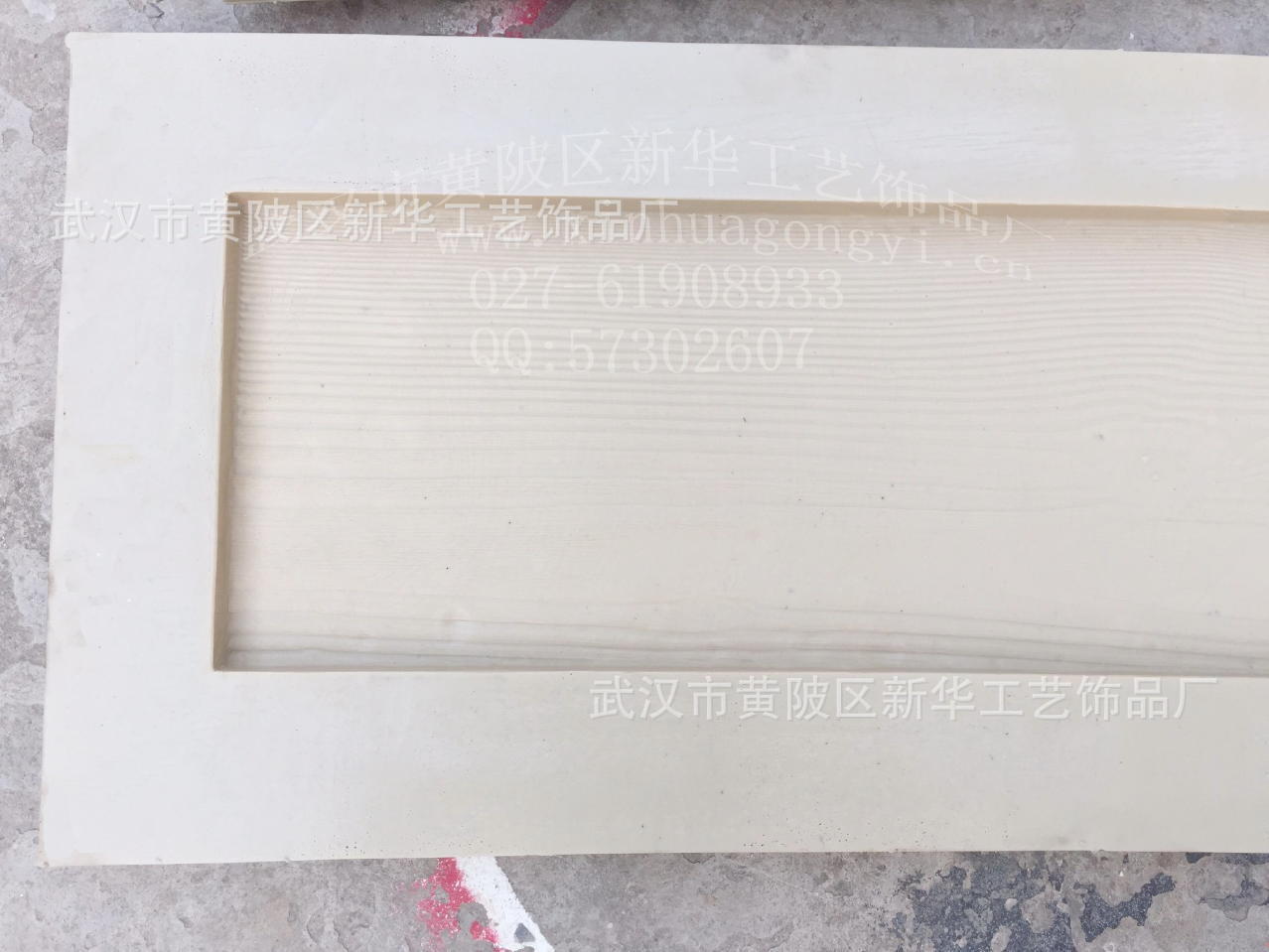 长方形仿木纹板模具5_1