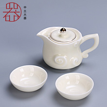 一壶两杯象牙白白瓷茶具套装特价礼品陶瓷茶具茶壶批发厂家批发