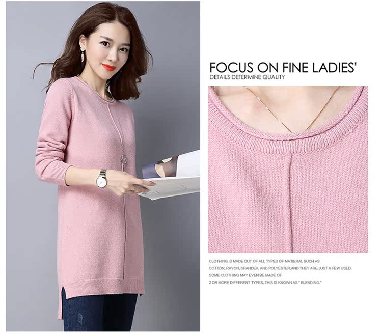 新颖哥弟毛衣女冬款套头圆领前短后长百搭中长款时尚打底针织衫