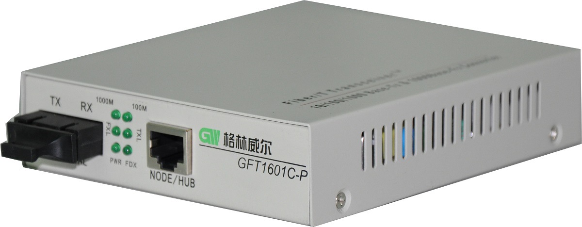 供应格林威尔gft1601c-p千兆光纤收发器