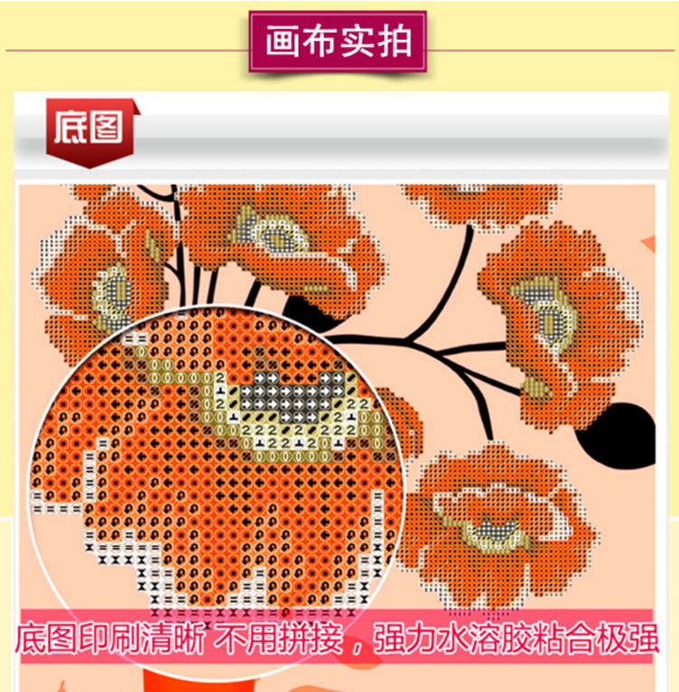 满钻新款钻石画鸿运生财客厅十字绣风景财运系列圆钻聚宝盆贴钻图