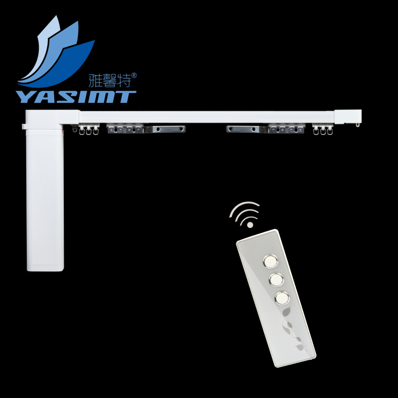 窗帘电动轨道弯角智能电动窗帘轨道开合帘升降自动电动窗帘轨道
