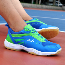 羽毛球鞋雷弗斯男女训练鞋透气减震运动跑步鞋休闲运动鞋动力垫