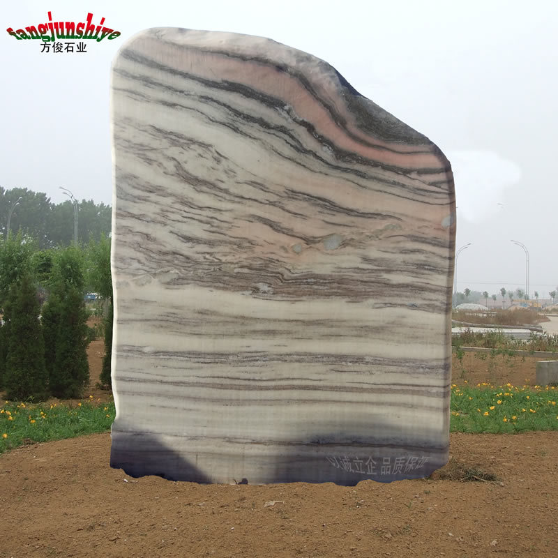 曲阳石雕汉白玉景观石 天然大理石风景石 园林广场观赏门牌石雕塑