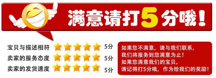 _B9WEO488P3J$RML%WB%SQT